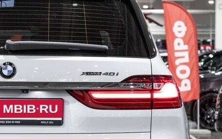 BMW X7, 2021 год, 9 500 000 рублей, 13 фотография