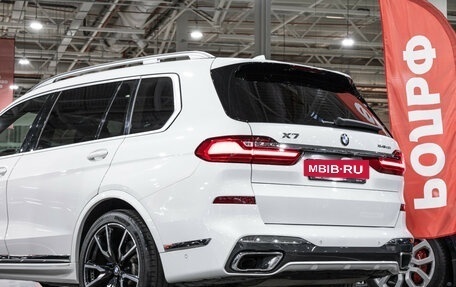 BMW X7, 2021 год, 9 500 000 рублей, 15 фотография
