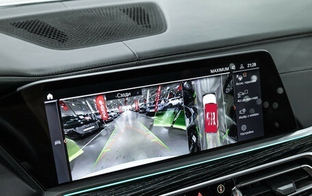 BMW X7, 2021 год, 9 500 000 рублей, 38 фотография
