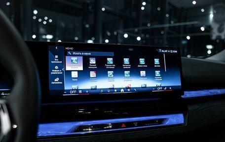 BMW 5 серия, 2025 год, 7 990 000 рублей, 18 фотография