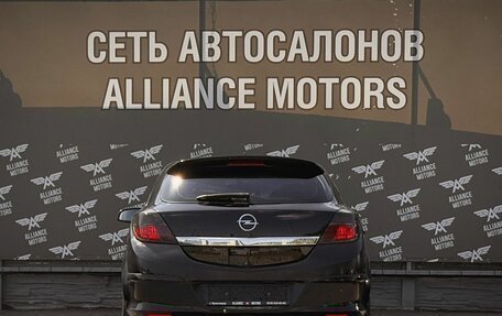 Opel Astra H, 2008 год, 535 000 рублей, 6 фотография