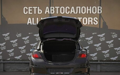 Opel Astra H, 2008 год, 535 000 рублей, 7 фотография