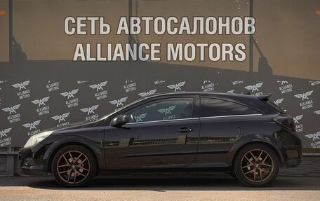 Opel Astra H, 2008 год, 535 000 рублей, 4 фотография
