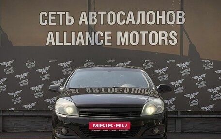 Opel Astra H, 2008 год, 535 000 рублей, 2 фотография