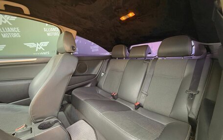Opel Astra H, 2008 год, 535 000 рублей, 11 фотография