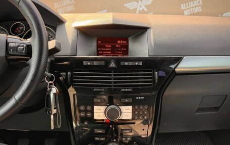 Opel Astra H, 2008 год, 535 000 рублей, 13 фотография