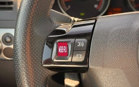 Opel Astra H, 2008 год, 535 000 рублей, 15 фотография