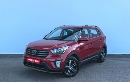 Hyundai Creta I рестайлинг, 2018 год, 1 970 000 рублей, 1 фотография