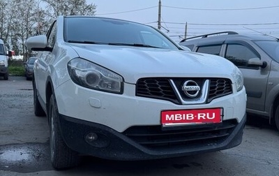 Nissan Qashqai, 2013 год, 1 100 000 рублей, 1 фотография