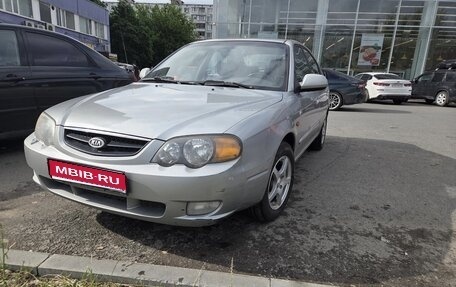 KIA Shuma II, 2003 год, 170 000 рублей, 1 фотография