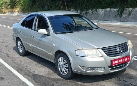 Nissan Almera Classic, 2008 год, 396 000 рублей, 1 фотография