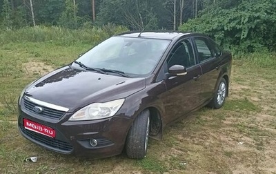 Ford Focus II рестайлинг, 2008 год, 539 000 рублей, 1 фотография