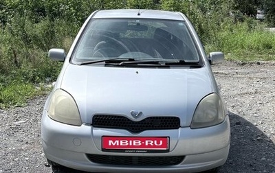 Toyota Vitz, 2000 год, 300 000 рублей, 1 фотография