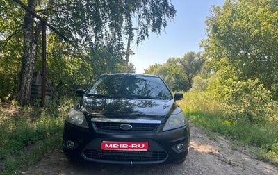 Ford Focus II рестайлинг, 2008 год, 550 000 рублей, 1 фотография
