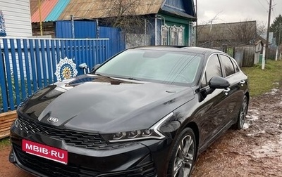 KIA K5, 2020 год, 2 190 000 рублей, 1 фотография