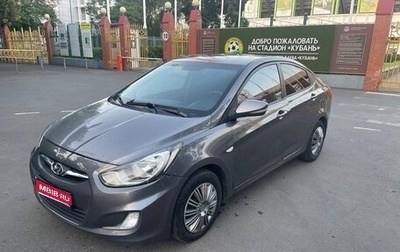 Hyundai Solaris II рестайлинг, 2011 год, 480 000 рублей, 1 фотография