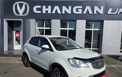 SsangYong Actyon II рестайлинг, 2012 год, 499 990 рублей, 1 фотография