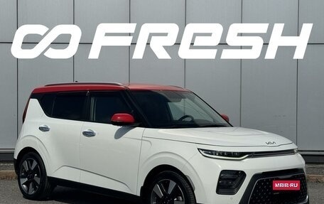 KIA Soul III, 2022 год, 2 399 000 рублей, 1 фотография