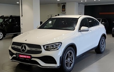 Mercedes-Benz GLC, 2020 год, 4 300 000 рублей, 1 фотография