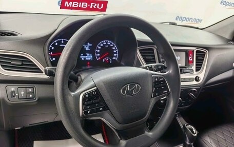 Hyundai Solaris II рестайлинг, 2021 год, 1 090 000 рублей, 1 фотография