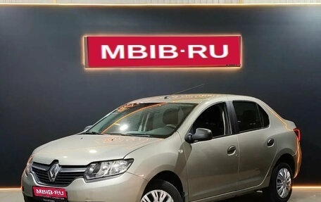 Renault Logan II, 2017 год, 700 000 рублей, 1 фотография