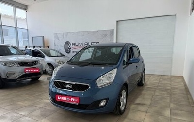 KIA Venga I, 2014 год, 1 000 000 рублей, 1 фотография