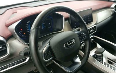 Geely Coolray I, 2023 год, 1 268 700 рублей, 1 фотография