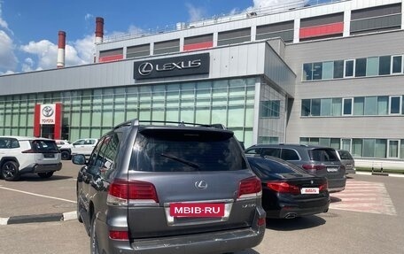 Lexus LX III, 2013 год, 3 450 000 рублей, 18 фотография