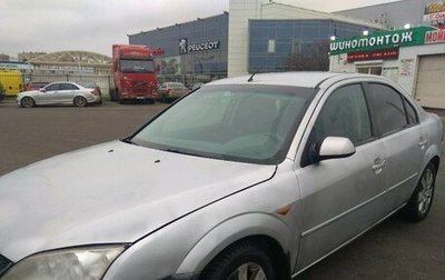 Ford Mondeo III, 2002 год, 125 000 рублей, 1 фотография