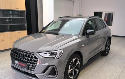 Audi Q3, 2026 год, 3 910 000 рублей, 1 фотография
