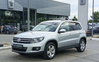 Volkswagen Tiguan I, 2016 год, 1 785 000 рублей, 1 фотография