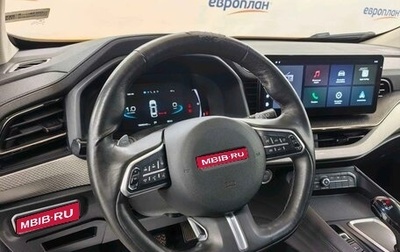Haval F7 I, 2024 год, 1 226 700 рублей, 1 фотография
