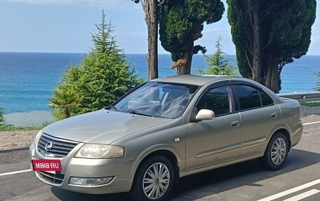 Nissan Almera Classic, 2008 год, 396 000 рублей, 2 фотография