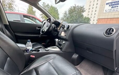 Nissan Qashqai, 2013 год, 1 100 000 рублей, 8 фотография