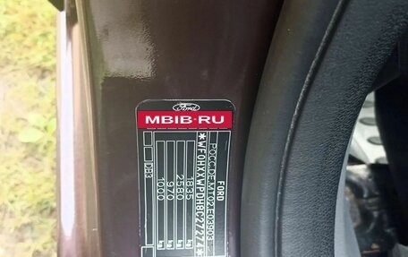 Ford Focus II рестайлинг, 2008 год, 539 000 рублей, 11 фотография