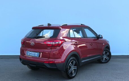 Hyundai Creta I рестайлинг, 2018 год, 1 970 000 рублей, 2 фотография
