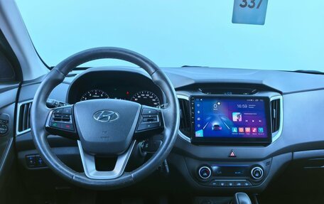 Hyundai Creta I рестайлинг, 2018 год, 1 970 000 рублей, 11 фотография