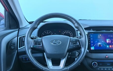 Hyundai Creta I рестайлинг, 2018 год, 1 970 000 рублей, 13 фотография
