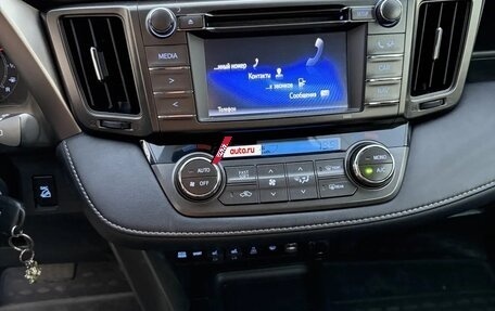 Toyota RAV4, 2014 год, 2 170 000 рублей, 18 фотография