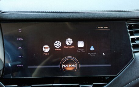 Haval F7 I, 2021 год, 1 870 000 рублей, 13 фотография