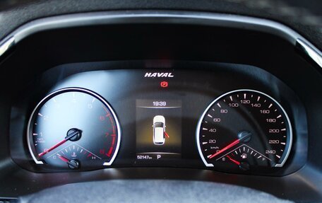 Haval F7 I, 2021 год, 1 870 000 рублей, 12 фотография