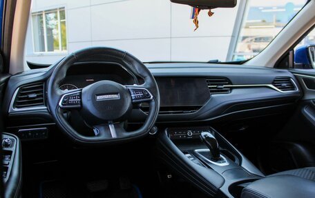 Haval F7 I, 2021 год, 1 870 000 рублей, 10 фотография