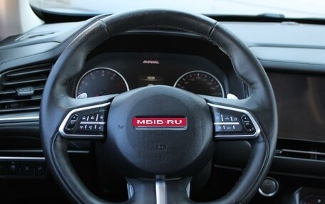 Haval F7 I, 2021 год, 1 870 000 рублей, 11 фотография