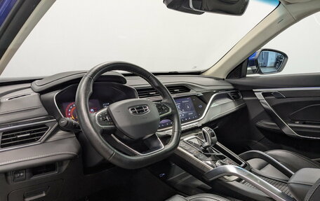 Geely Atlas, 2021 год, 1 865 000 рублей, 17 фотография