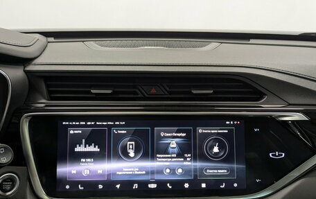 Geely Atlas, 2021 год, 1 865 000 рублей, 16 фотография
