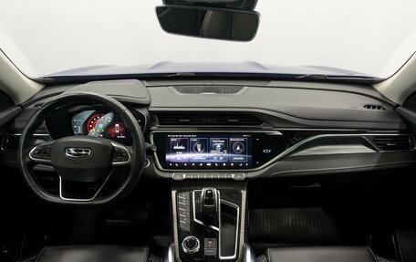 Geely Atlas, 2021 год, 1 865 000 рублей, 15 фотография