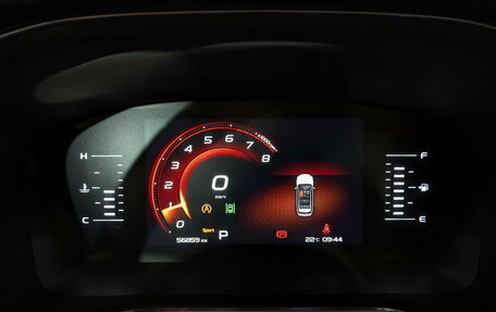 Geely Atlas, 2021 год, 1 865 000 рублей, 14 фотография