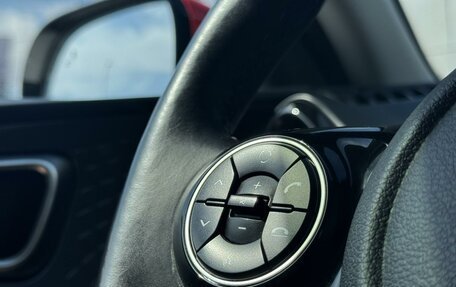 KIA Soul III, 2022 год, 2 399 000 рублей, 12 фотография