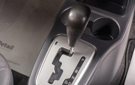 Mitsubishi Mirage VI рестайлинг, 2014 год, 799 000 рублей, 16 фотография