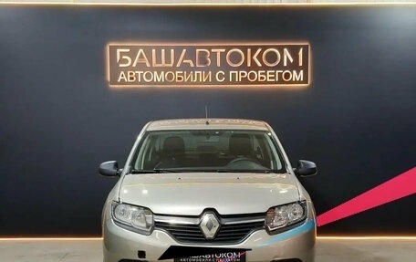 Renault Logan II, 2017 год, 700 000 рублей, 2 фотография